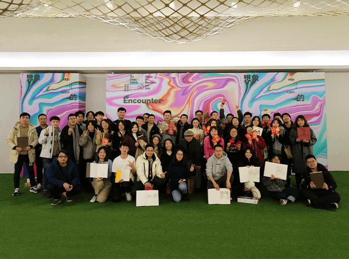 2021niuanhui3.png